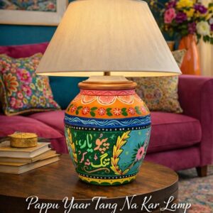 Pappu Yaar Tang Na Kar Lamp